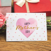 Mothers Day Card Happy Mothers Day Card Mothers Day Gifts Card