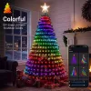 DIY Animated LED Curtain Lights with Custom Patterns for Christmas Tree and Window Decor