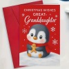 Holiday Love Greeting Card Christmas Gift Card Christmas Wishes Card