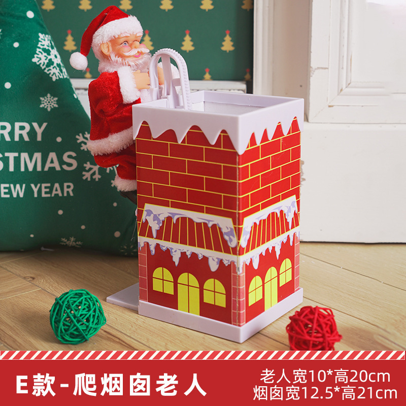 Santa Claus Musical Climbing Rope Christmas Gift for Kids, Electric Climbs Up and Down,Xmas Toy Xmas Tree Ornament