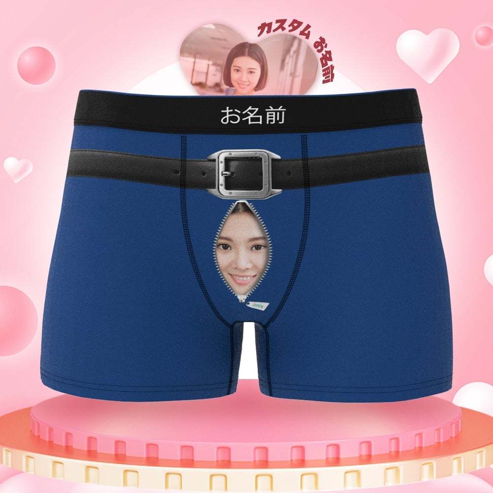 カスタムフォトボクサーパンツ-写真とテキスト入り可能なベルト柄のオリジナル下着バレンタインプレゼント