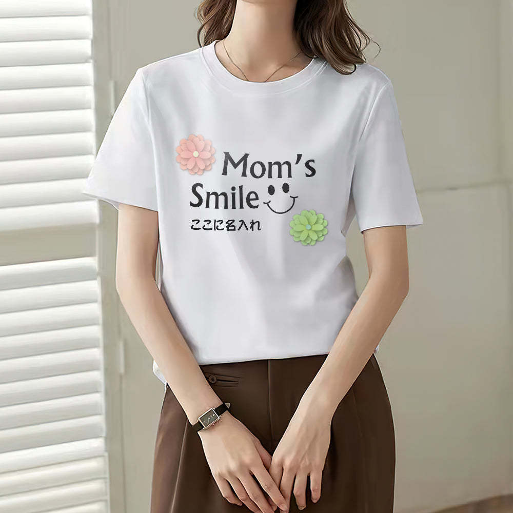 カスタム名前Tシャツ - テキスト入れ可能なT-SHIRTギフト母の日プレゼント - 笑顔
