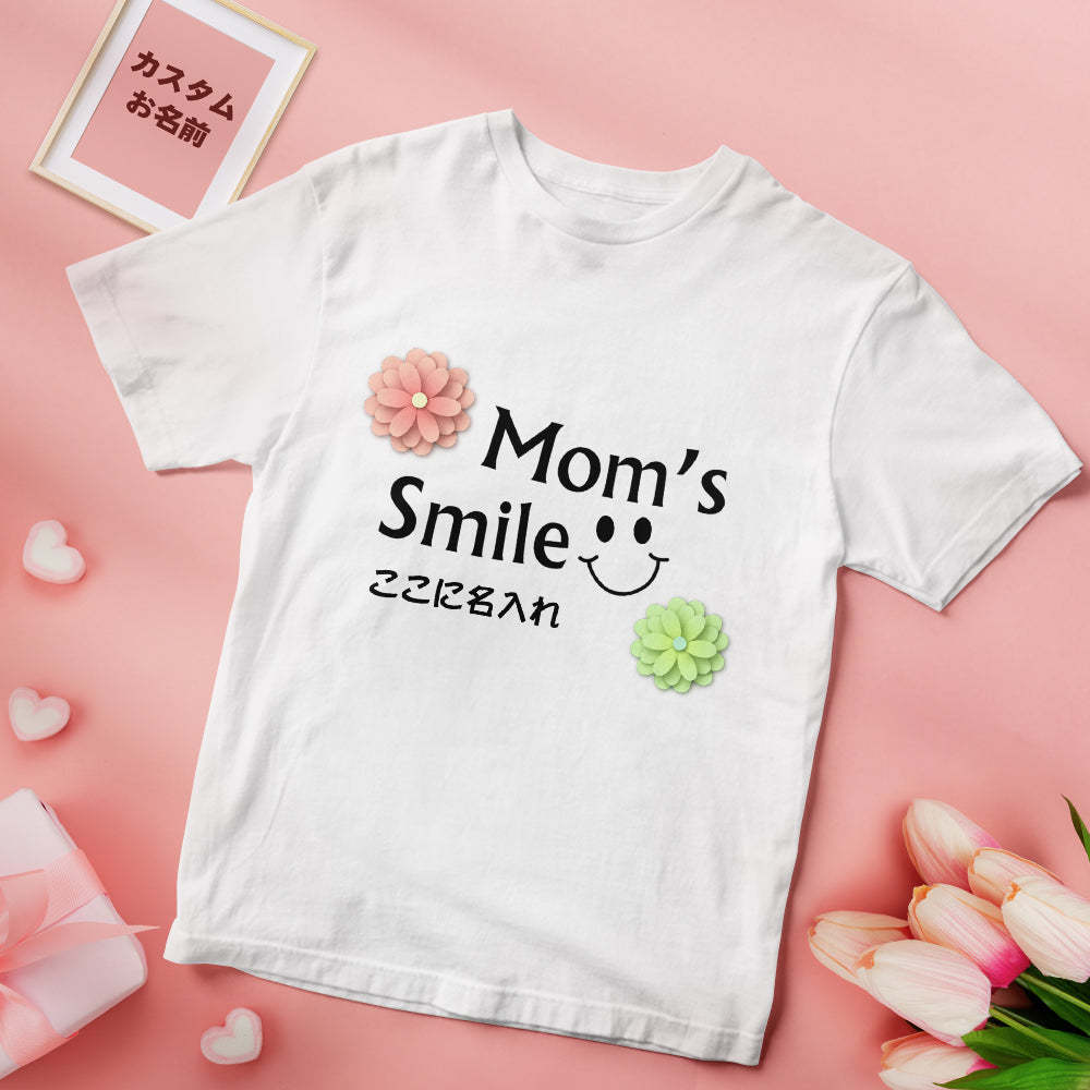 カスタム名前Tシャツ - テキスト入れ可能なT-SHIRTギフト母の日プレゼント - 笑顔