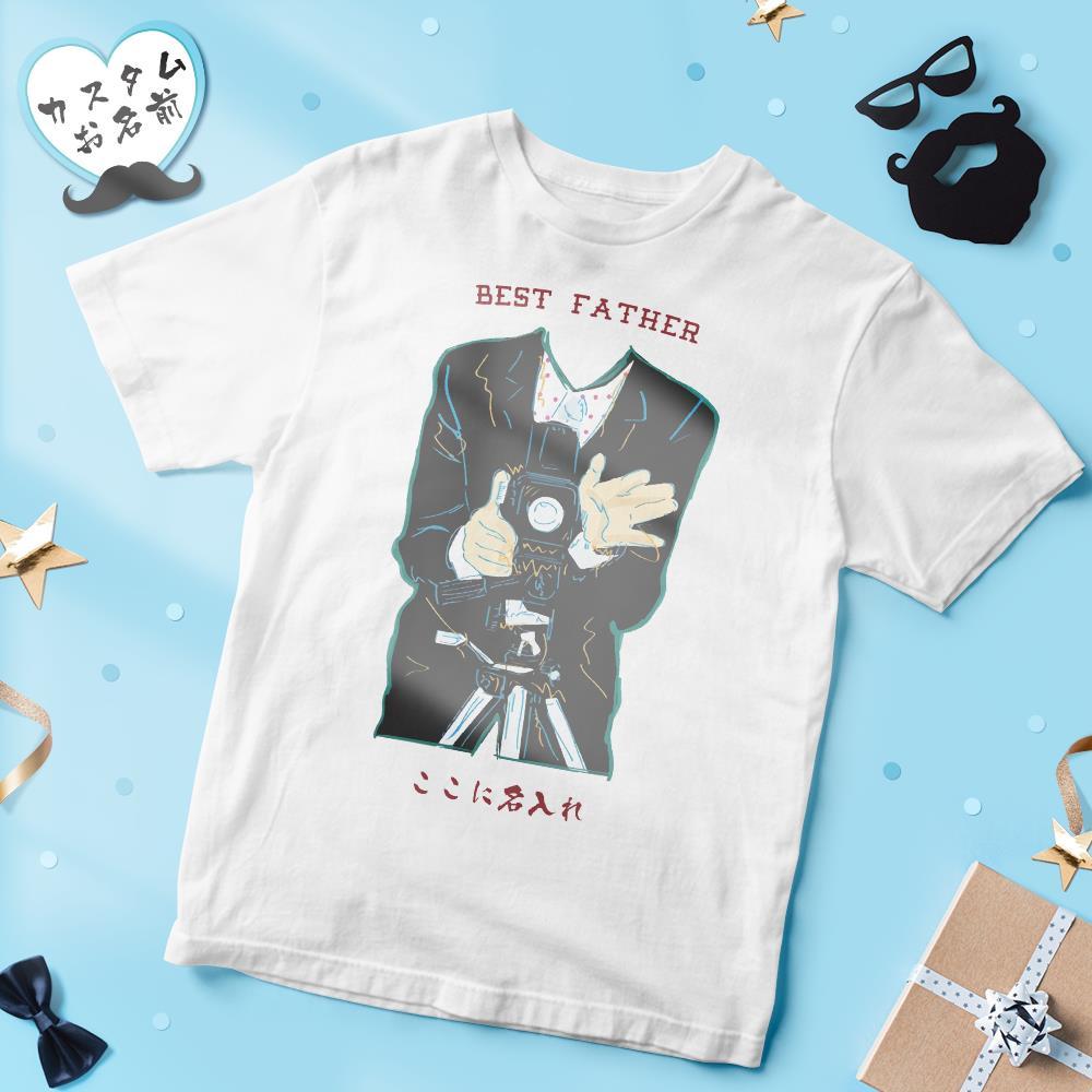 カスタム名前Tシャツ - テキスト入れ可能なT-SHIRTギフト父の日プレゼント - カメラマン