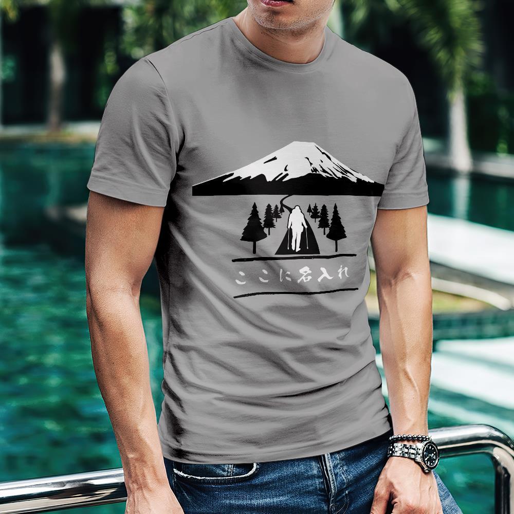 カスタム名前Tシャツ - テキスト入れ可能なT-SHIRTギフト父の日プレゼント - 山登る