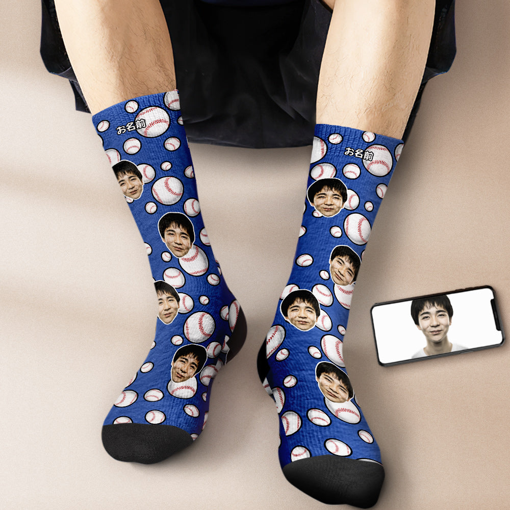 カスタムフェイスソックス-写真入り名入れ可能な野球柄のオリジナル靴下プレゼント