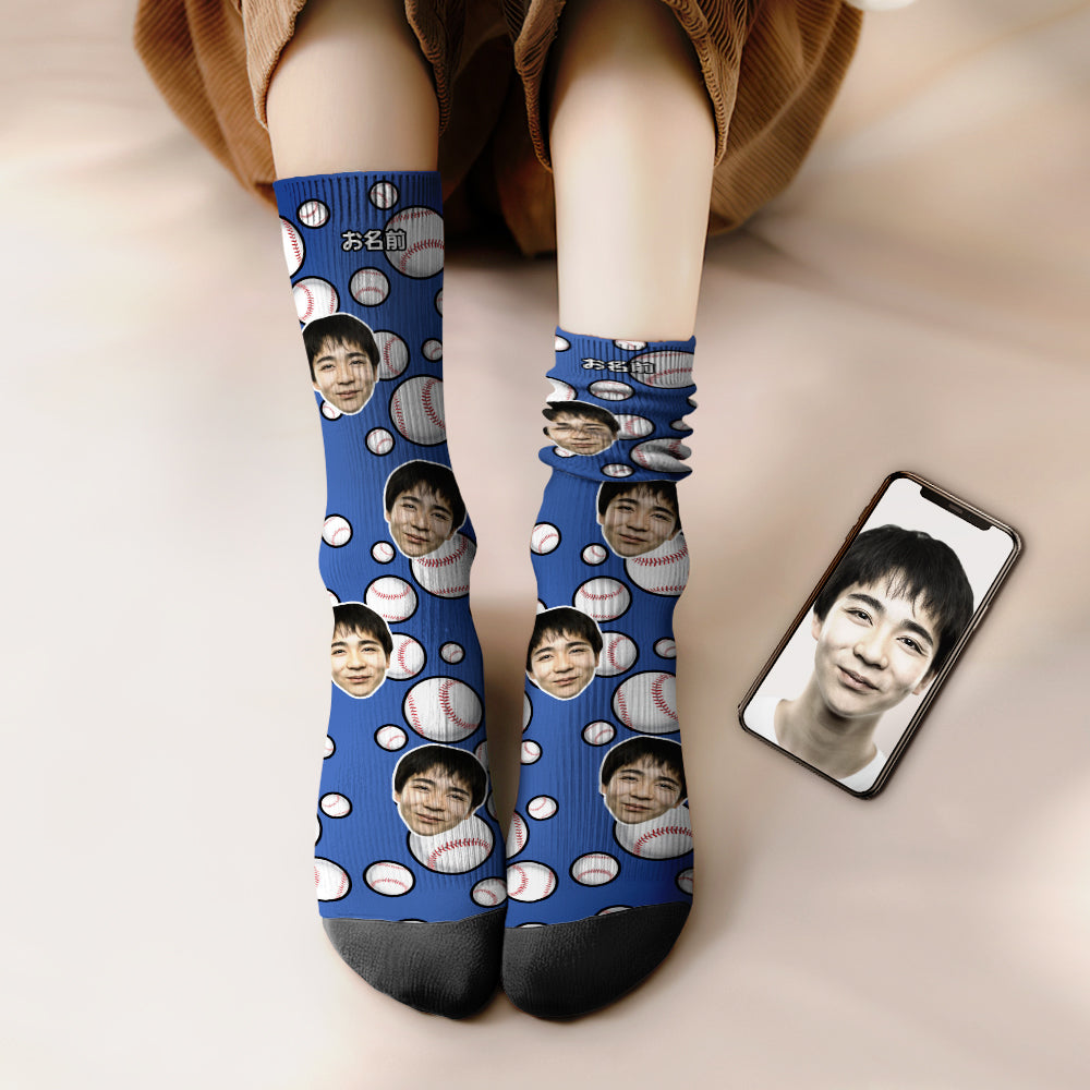 カスタムフェイスソックス-写真入り名入れ可能な野球柄のオリジナル靴下プレゼント