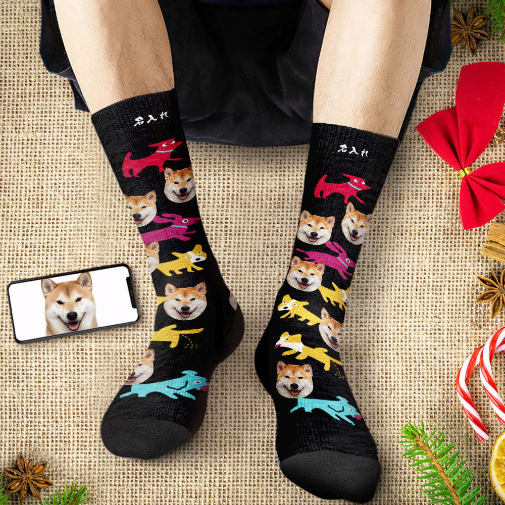 カスタムフェイスソックス-ペット写真入れ名入れ可能な面白い犬柄のオリジナル靴下プレゼント
