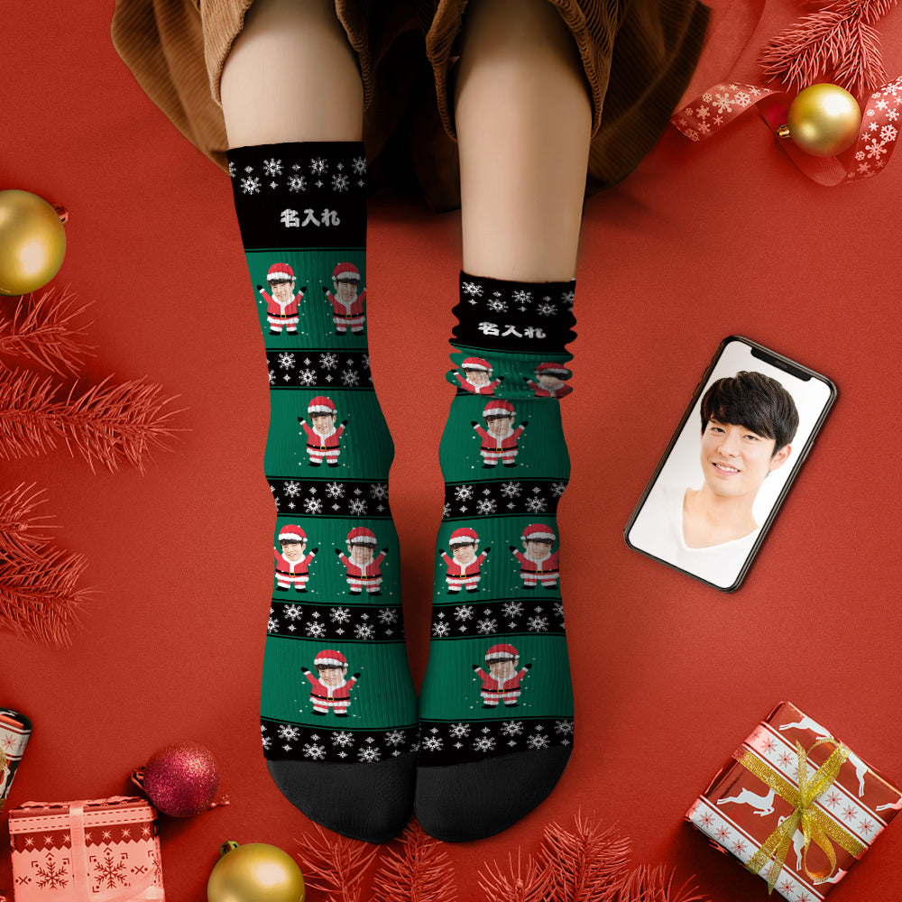カスタムフェイスソックス-写真入れ名入れ可能なオリジナルクリスマス靴下プレゼント-雪花とサンタクロース柄