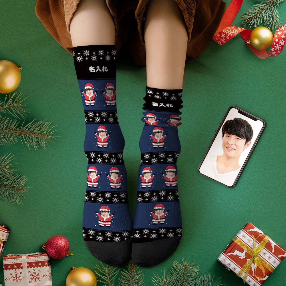 カスタムフェイスソックス-写真入れ名入れ可能なオリジナルクリスマス靴下プレゼント-雪花とサンタクロース柄