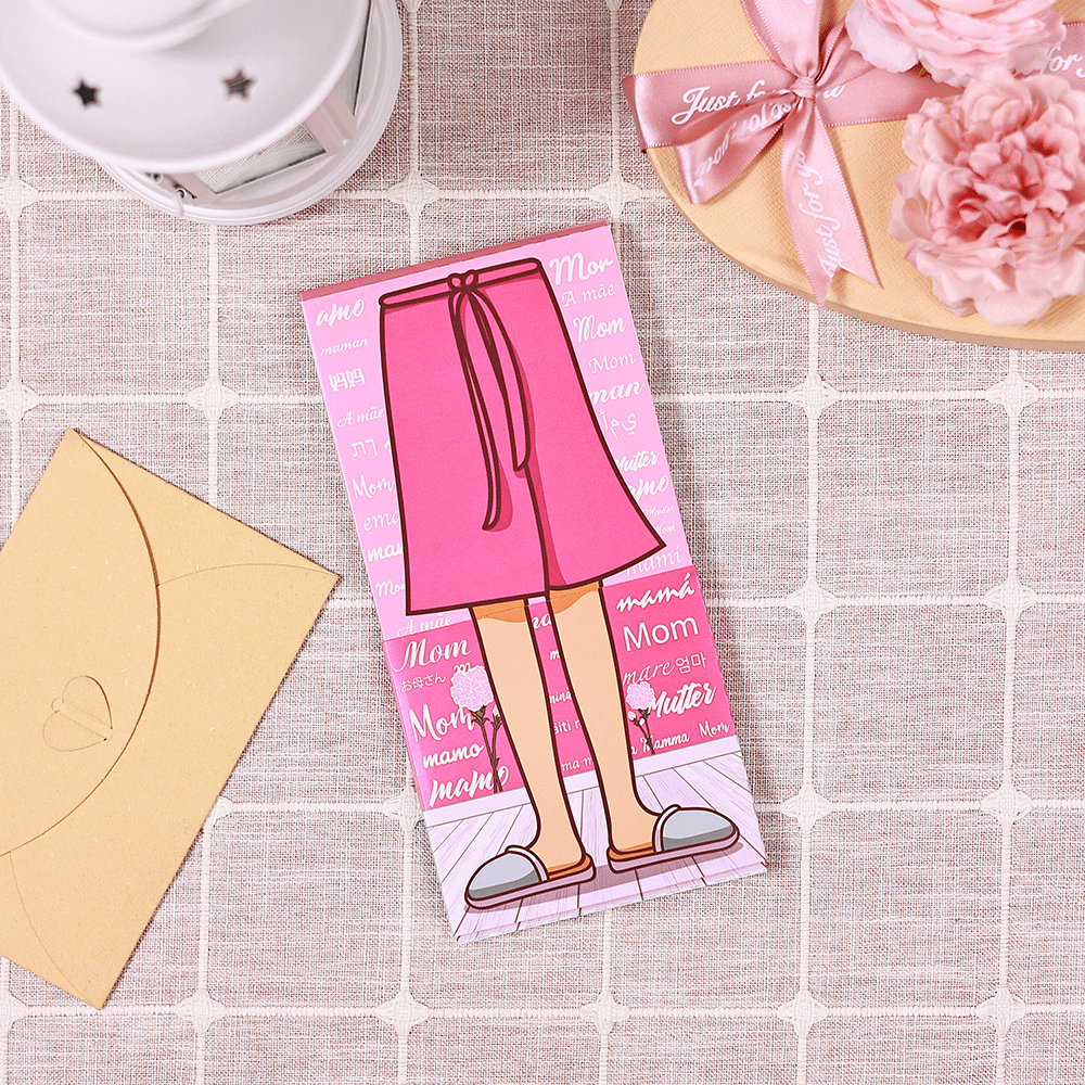 Mother's Day Gift Packaging - MyFaceBoxerUK