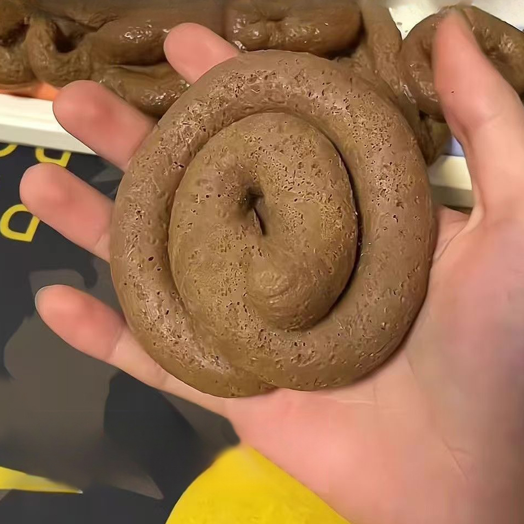 Poop Squishy Slow Rebound Stress Relief Toy - MyFaceBoxer