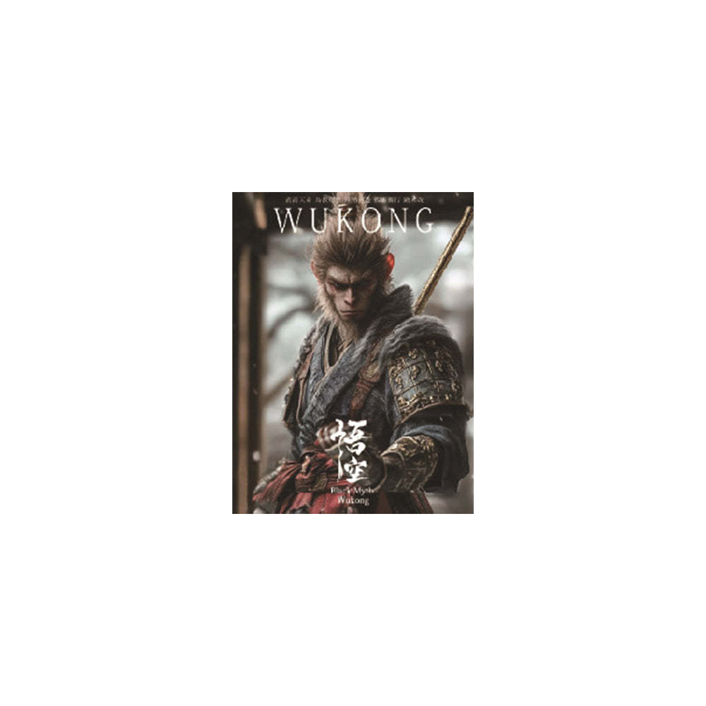 Black Myth Wukong Acrylic Commemorative Card Black Myth Series Card Gift for Friends Fans of the Black Myth - MyFaceBoxer