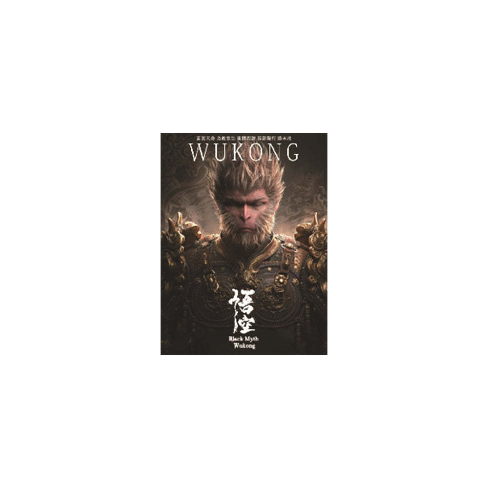 Black Myth Wukong Acrylic Commemorative Card Black Myth Series Card Gift for Friends Fans of the Black Myth - MyFaceBoxer