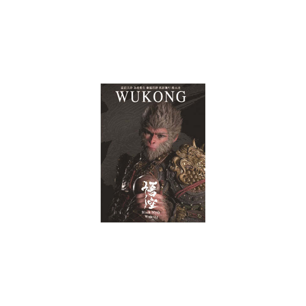 Black Myth Wukong Acrylic Commemorative Card Black Myth Series Card Gift for Friends Fans of the Black Myth - MyFaceBoxer