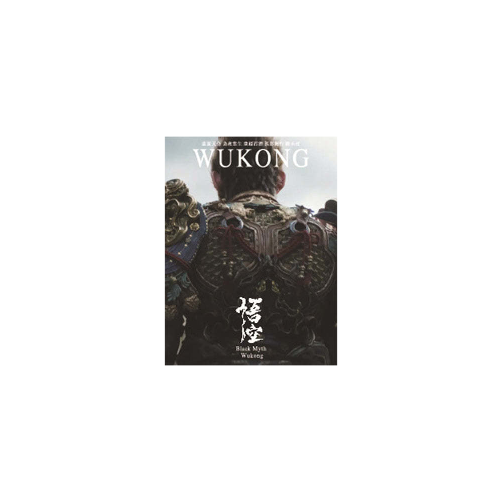 Black Myth Wukong Acrylic Commemorative Card Black Myth Series Card Gift for Friends Fans of the Black Myth - MyFaceBoxer