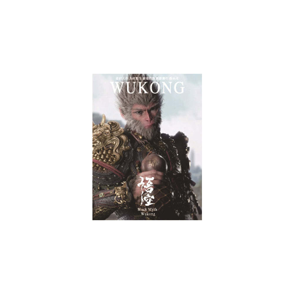 Black Myth Wukong Acrylic Commemorative Card Black Myth Series Card Gift for Friends Fans of the Black Myth - MyFaceBoxer