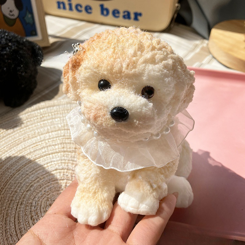 Teddy Dog ​​Squishy Slow Rebound Stress Relief Toy Cute Doll - MyFaceBoxer