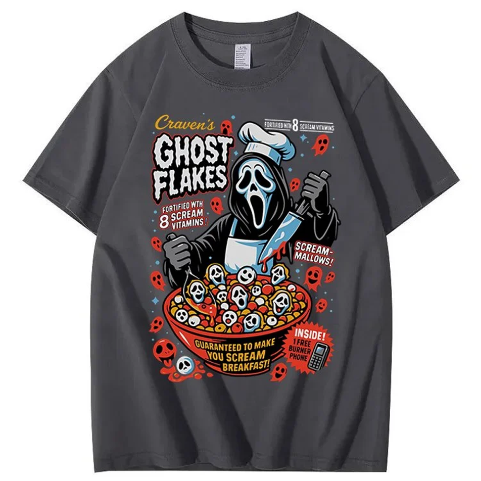 Halloween Horror Cereal T-Shirt - MyfaceboxerAU