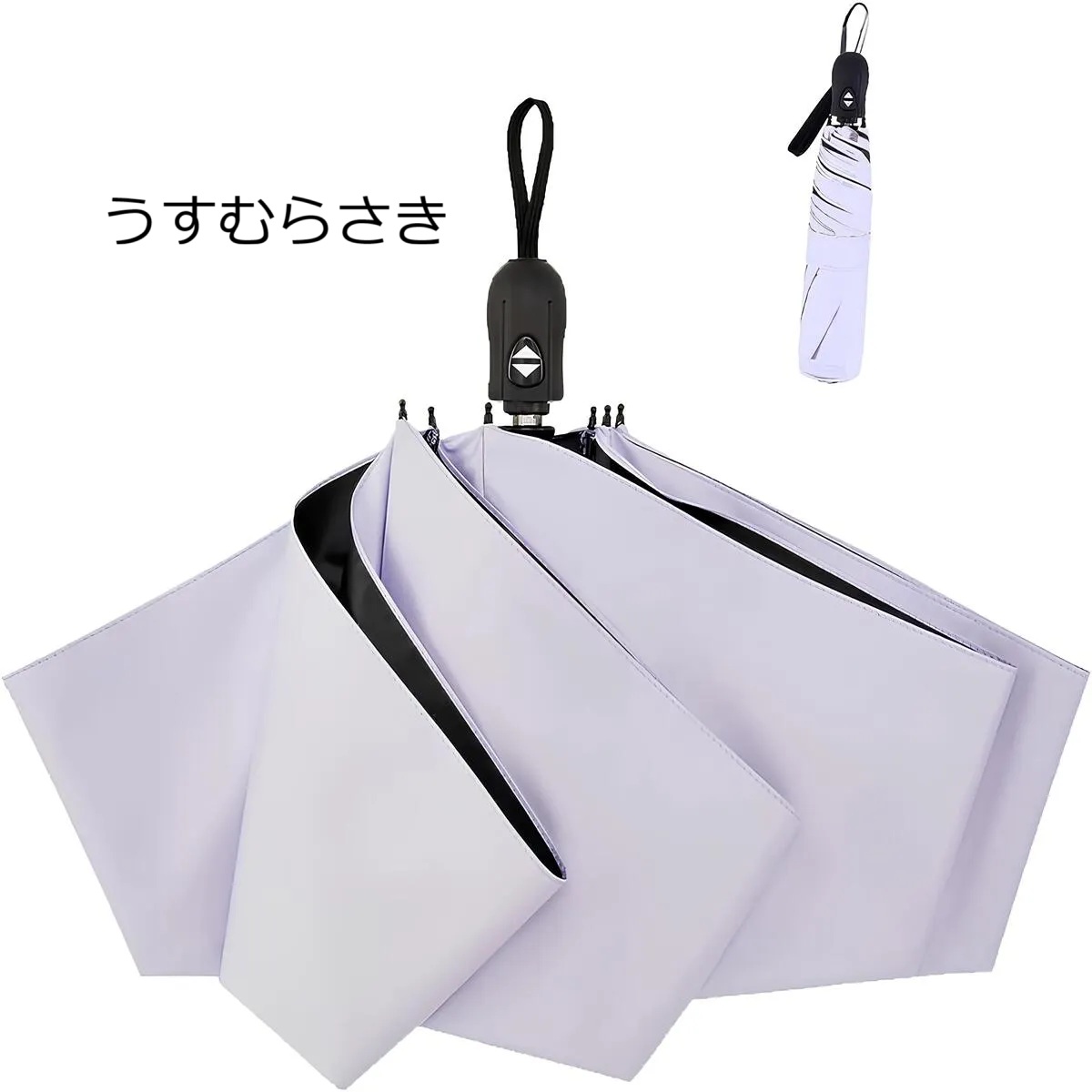 Ultra Lightweight 晴雨兼用傘 超軽量 189g UVカット率 100% 完全遮光 遮熱 ワンタッチ自動開閉 折りたたみ傘レーディス,コンパクト 折り畳み 傘,超 軽量 傘
