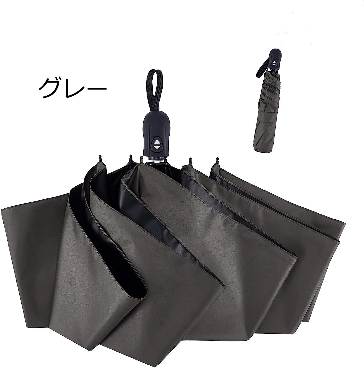 Ultra Lightweight 晴雨兼用傘 超軽量 189g UVカット率 100% 完全遮光 遮熱 ワンタッチ自動開閉 折りたたみ傘レーディス,軽量 傘,軽量 傘 おすすめ