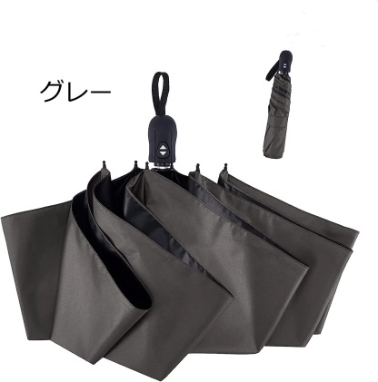 Ultra Lightweight 晴雨兼用傘 超軽量 189g UVカット率 100% 完全遮光 遮熱 ワンタッチ自動開閉 折りたたみ傘レーディス,軽量 傘,軽量 傘 おすすめ