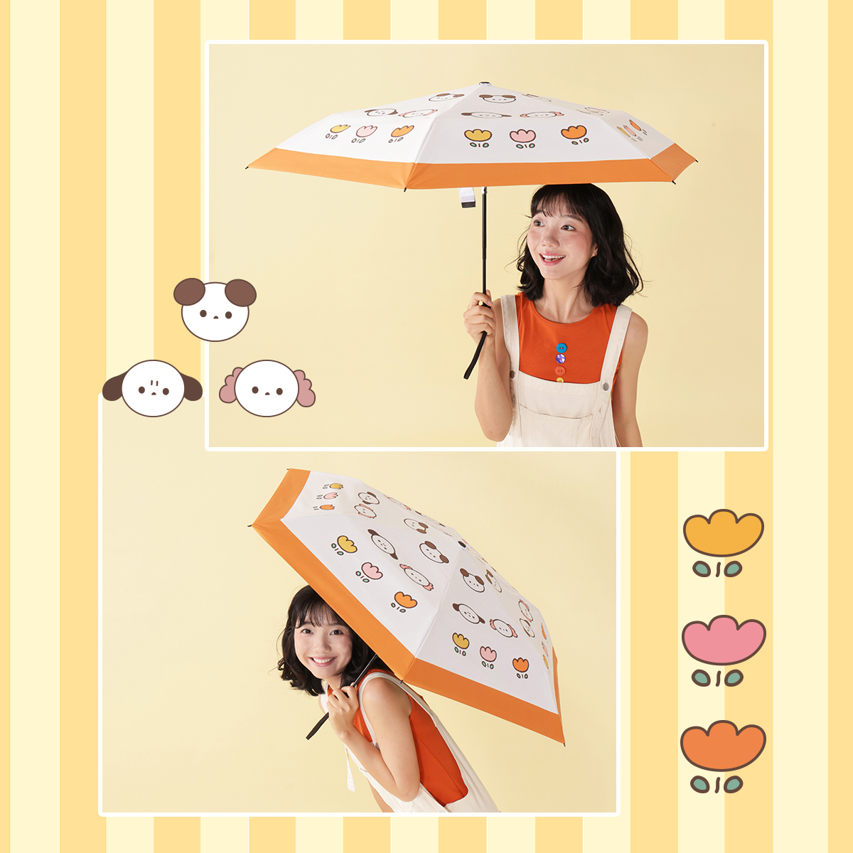 KONCIWA × 「もぷちゃぷ（Mopuchapu）」 コラボレーションモデル 晴雨兼用折りたたみ傘 ワンタッ チ自動開閉 軽量