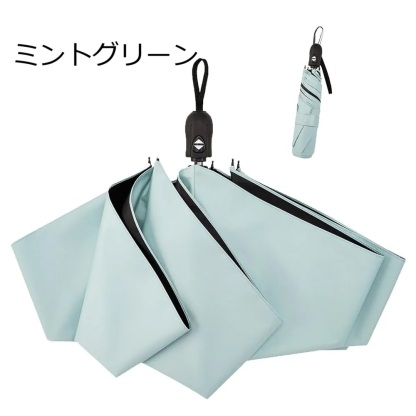 Ultra Lightweight 晴雨兼用傘 超軽量 189g UVカット率 100% 完全遮光 遮熱 ワンタッチ自動開閉 折りたたみ傘レーディス,折りたたみ 傘 軽い
