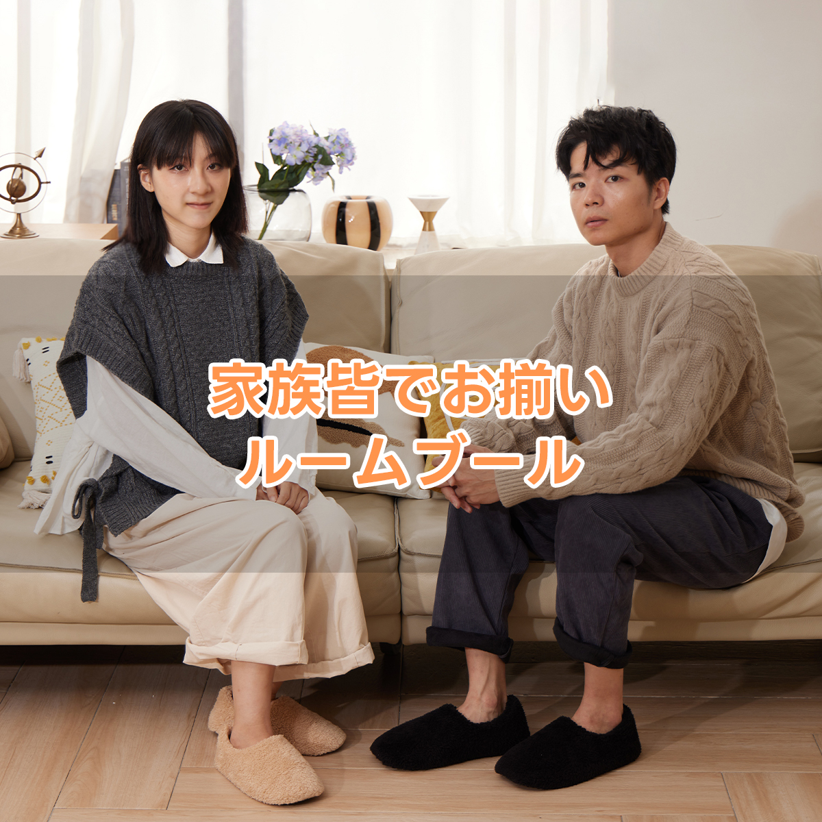 Adukor ルームシューズ 男女兼用 ブーツスリッパ マイクロファイバー素材で極上の暖かさ 洗濯機で丸洗いOK 抗菌防臭・静電気防止加工 プレゼントにも最適