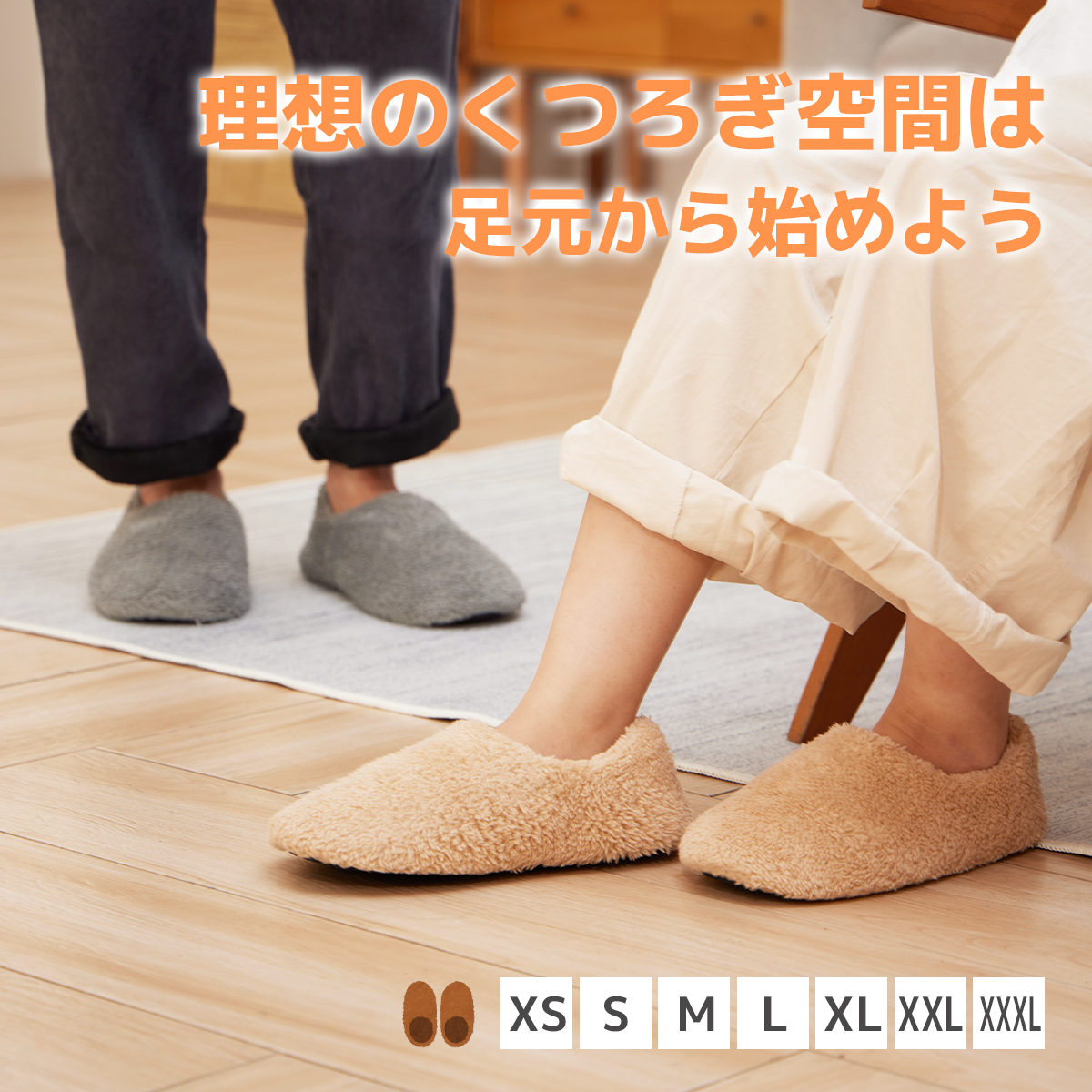 Adukor ルームシューズ 男女兼用 ブーツスリッパ マイクロファイバー素材で極上の暖かさ 洗濯機で丸洗いOK 抗菌防臭・静電気防止加工 プレゼントにも最適