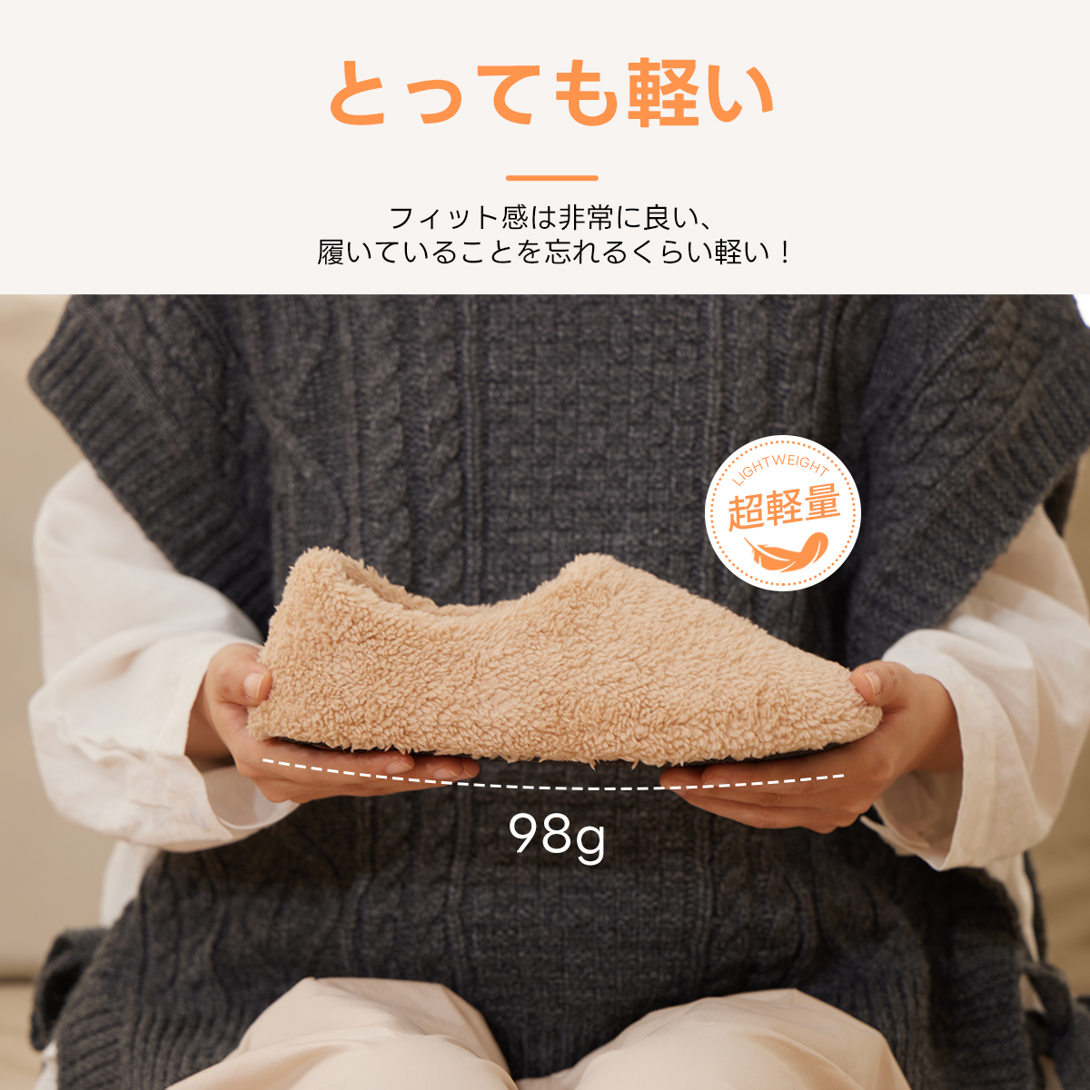 Adukor ルームシューズ 男女兼用 ブーツスリッパ マイクロファイバー素材で極上の暖かさ 洗濯機で丸洗いOK 抗菌防臭・静電気防止加工 プレゼントにも最適