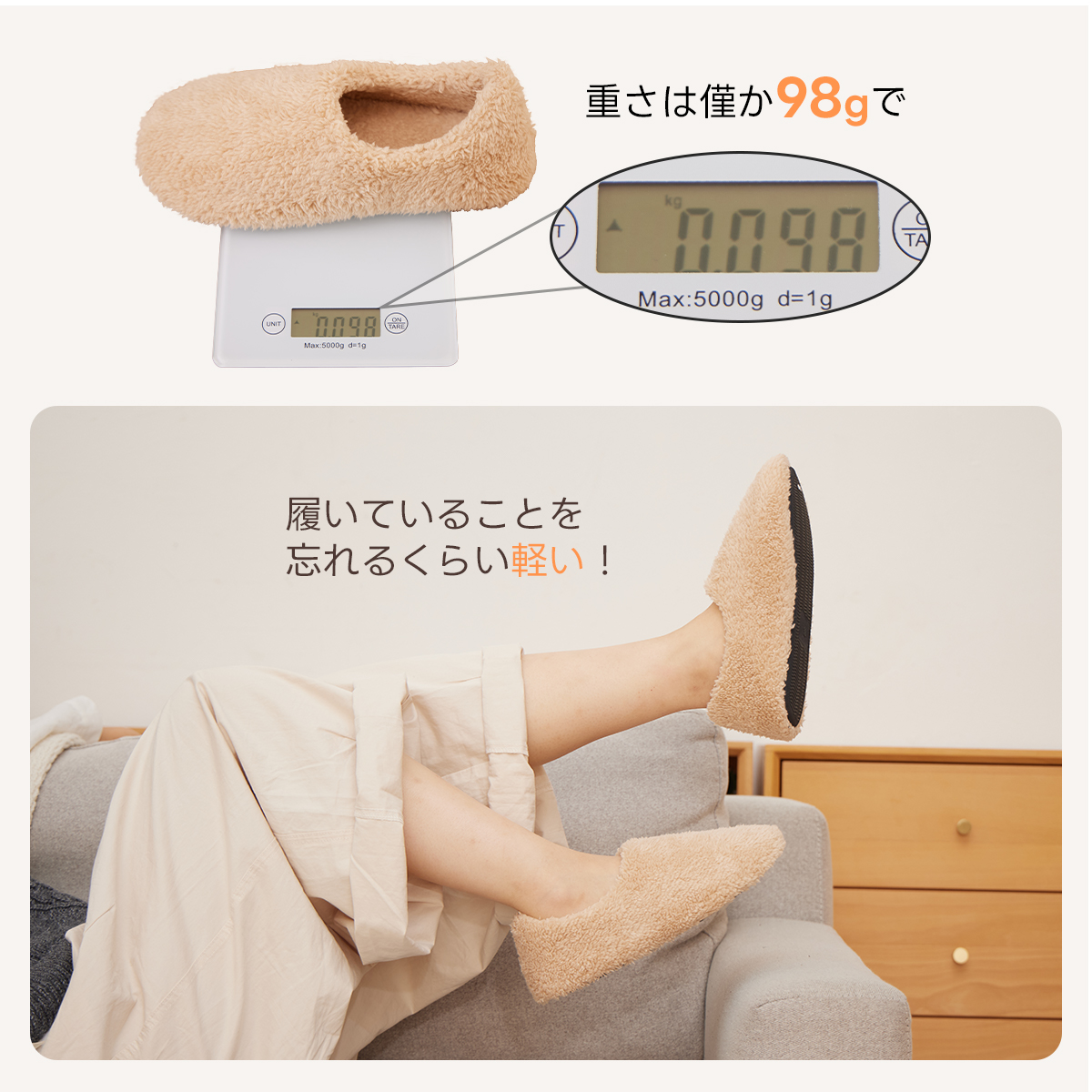 Adukor ルームシューズ 男女兼用 ブーツスリッパ マイクロファイバー素材で極上の暖かさ 洗濯機で丸洗いOK 抗菌防臭・静電気防止加工 プレゼントにも最適