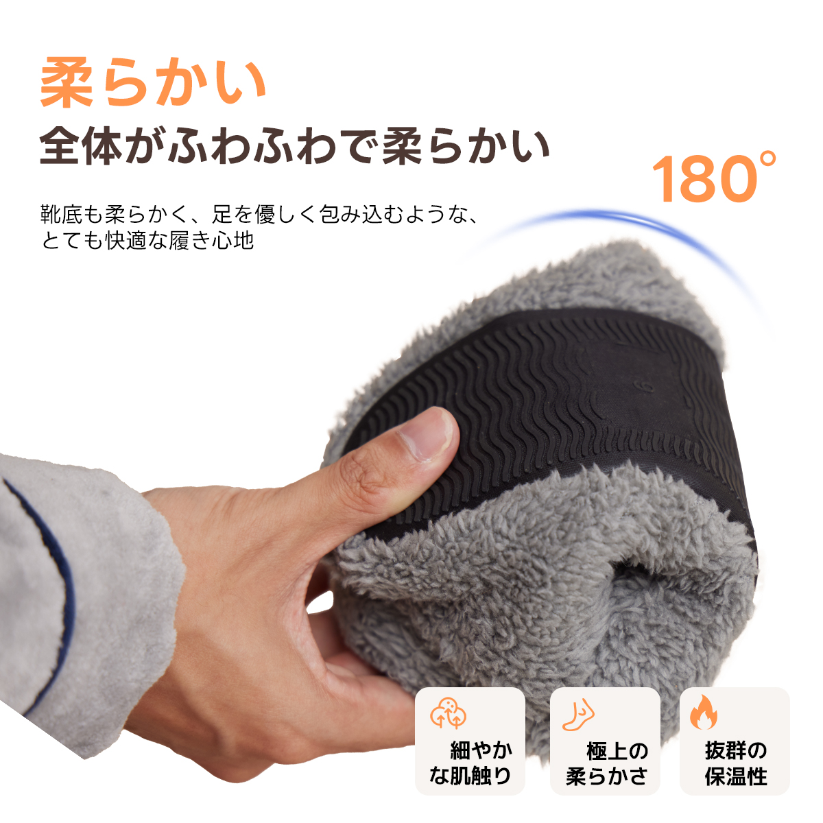 Adukor ルームシューズ 男女兼用 ブーツスリッパ マイクロファイバー素材で極上の暖かさ 洗濯機で丸洗いOK 抗菌防臭・静電気防止加工 プレゼントにも最適