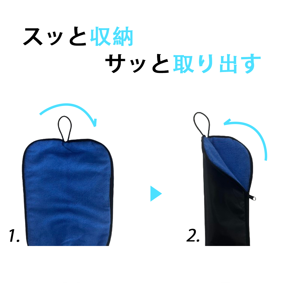 傘 袋 傘 吸水カバー 折りたたみ 傘 入れ​ 通勤通学 1つで2役の便利アイテム,傘 袋,傘 カバー 折りたたみ,傘 袋 折りたたみ,折りたたみ 傘 袋