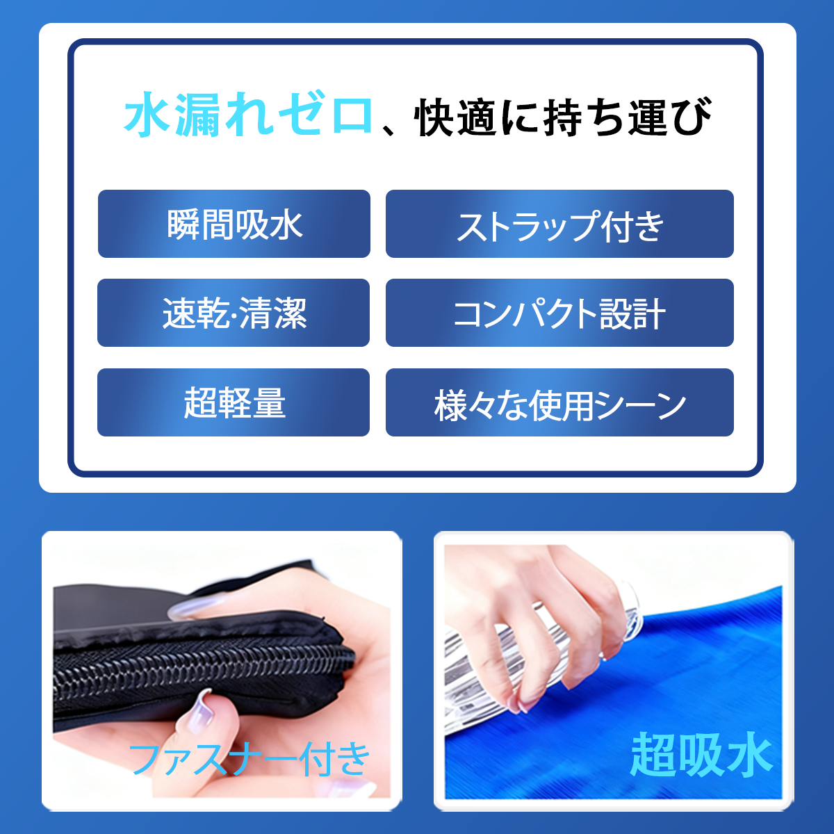 傘 袋 傘 吸水カバー 折りたたみ 傘 入れ​ 通勤通学 1つで2役の便利アイテム.傘 袋,傘 カバー 折りたたみ,傘 袋 折りたたみ,折りたたみ 傘 袋