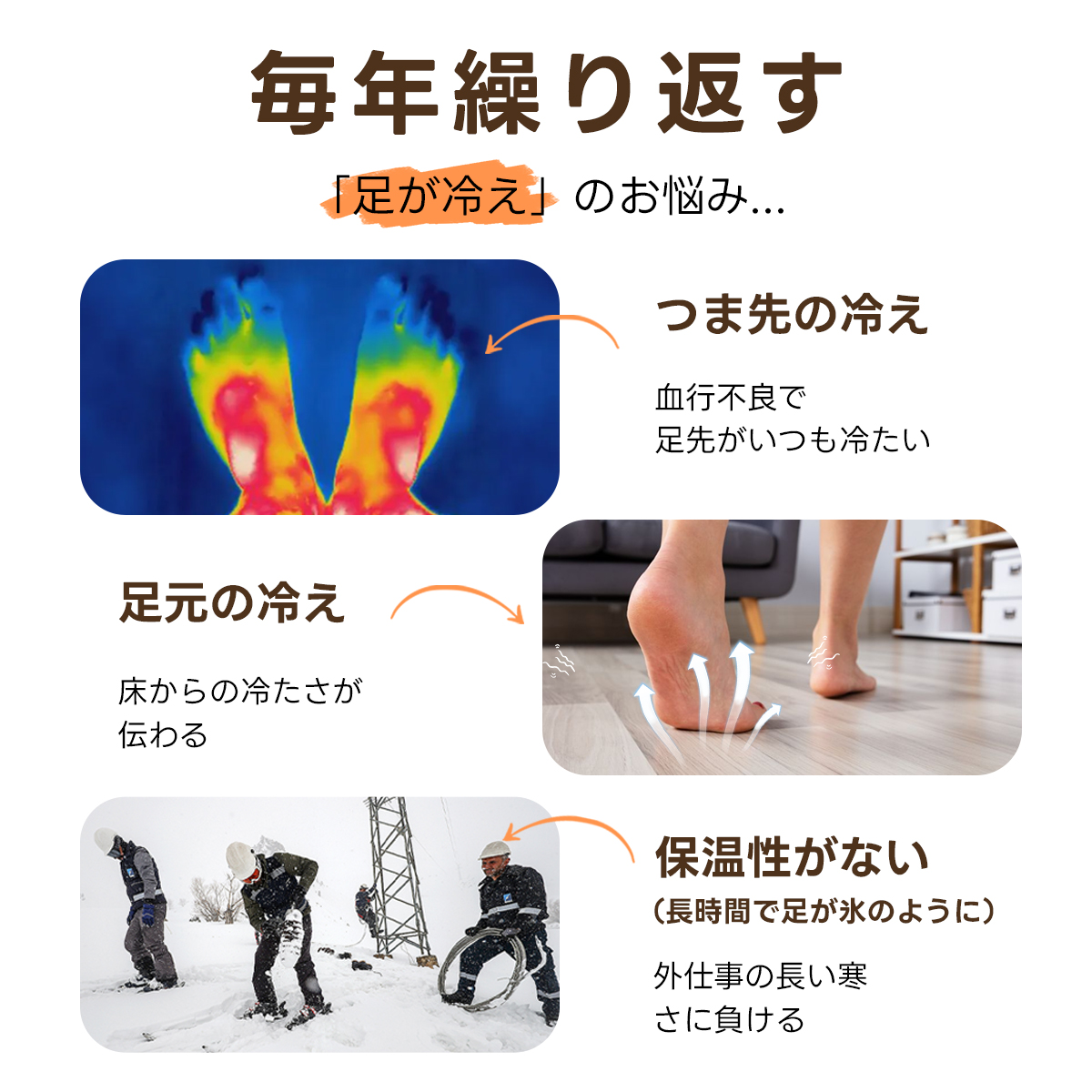 Adukor 靴下 3足組 あったかルームソックス レディース メンズ 冬用 裏起毛 冷え対策 ゆったりゴム ふんわり コットン素材 ギフト対応