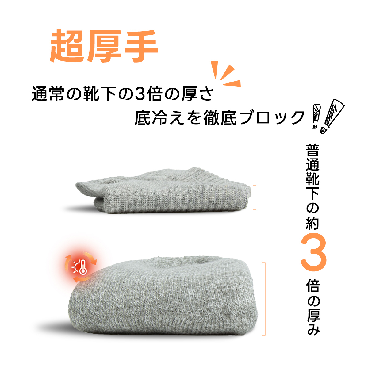 Adukor 靴下 3足組 あったかルームソックス レディース メンズ 冬用 裏起毛 冷え対策 ゆったりゴム ふんわり コットン素材 ギフト対応