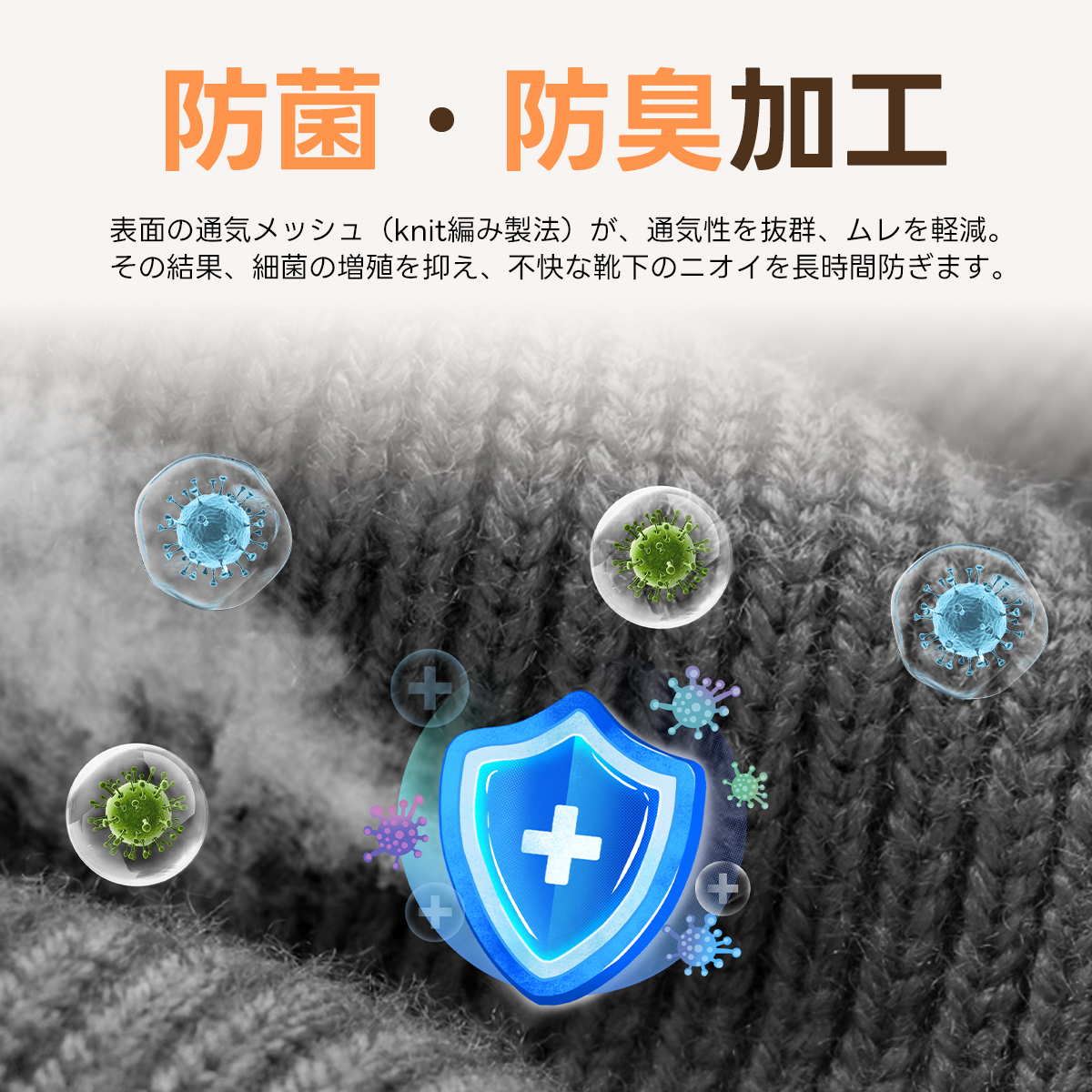 Adukor 靴下 3足組 あったかルームソックス レディース メンズ 冬用 裏起毛 冷え対策 ゆったりゴム ふんわり コットン素材 ギフト対応