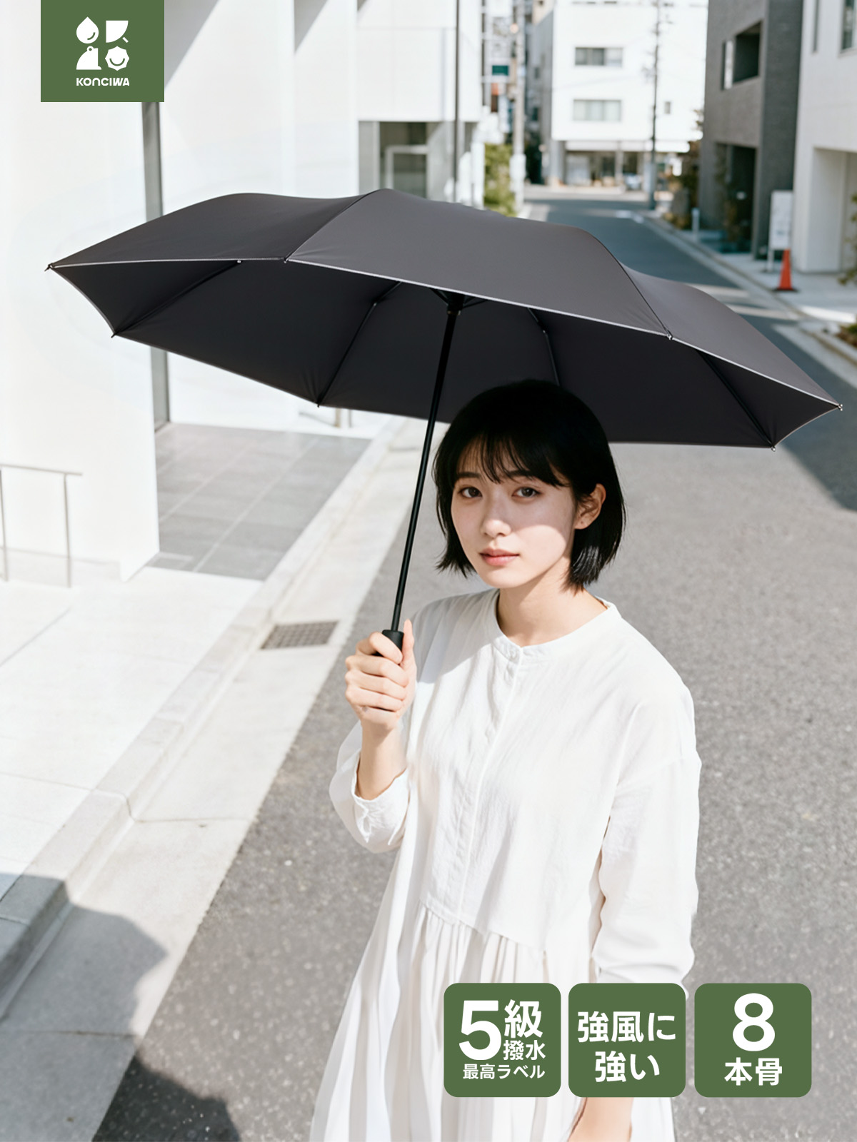 折りたたみ傘 超軽量 179g-189g ワンタッチ自動開閉 UVカット 遮光 遮熱 折りたたみ傘 コンパクト 折り畳み日傘 紫外線遮断 耐風撥水 晴雨兼用 携帯便利 メンズ レディース