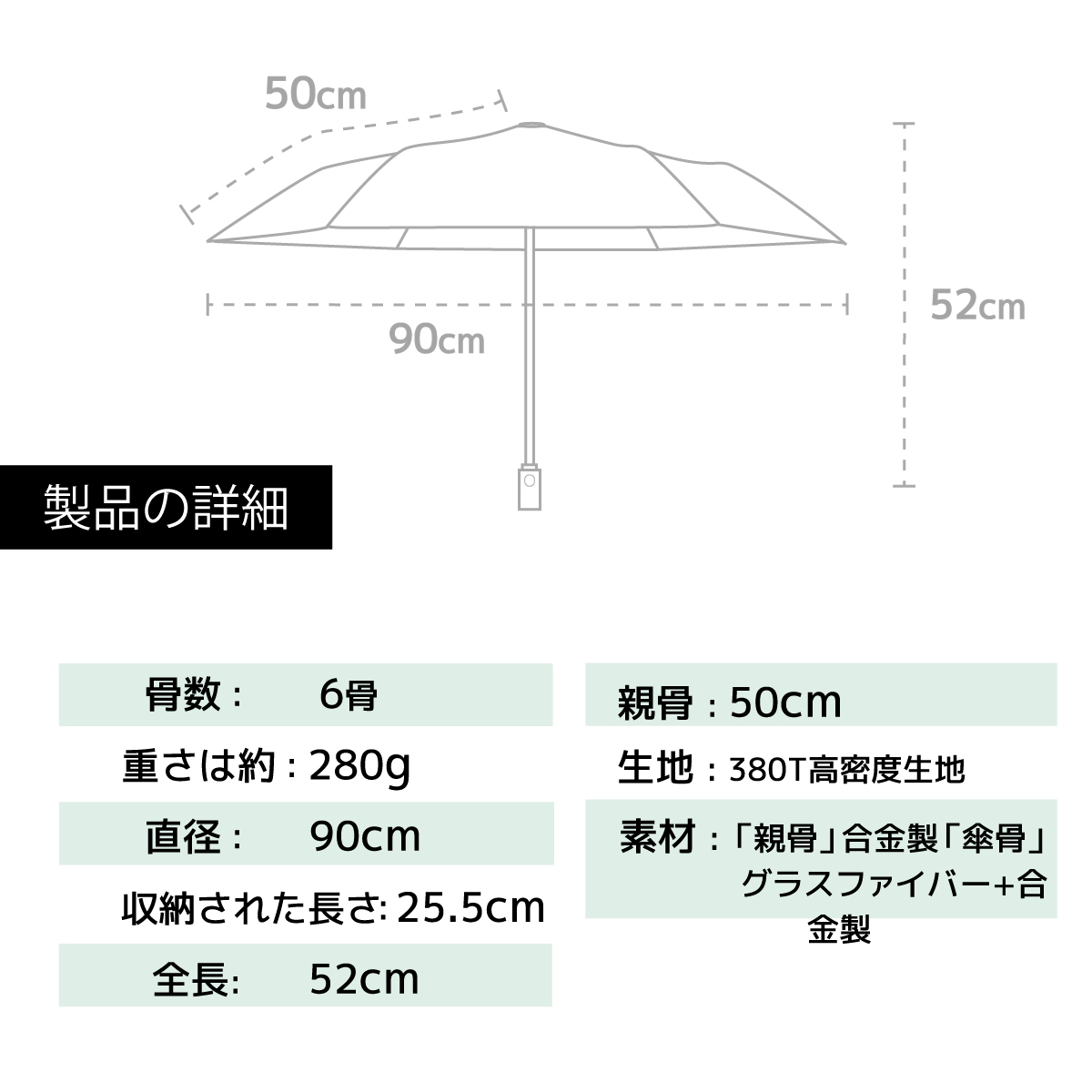 100 遮光 日傘,超 軽量 晴雨 兼用 折りたたみ 傘,アウトドア活動-KONCIWA