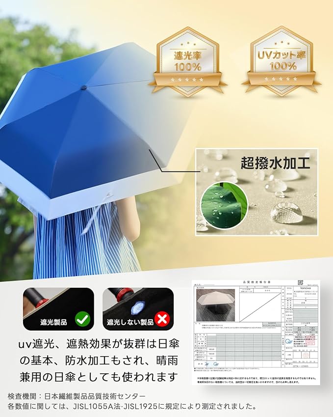 バーバリ晴雨兼用日傘（UVカット） 100％完全遮光 UVカット 日傘/雨傘/晴雨兼用傘 竹製ハンドル