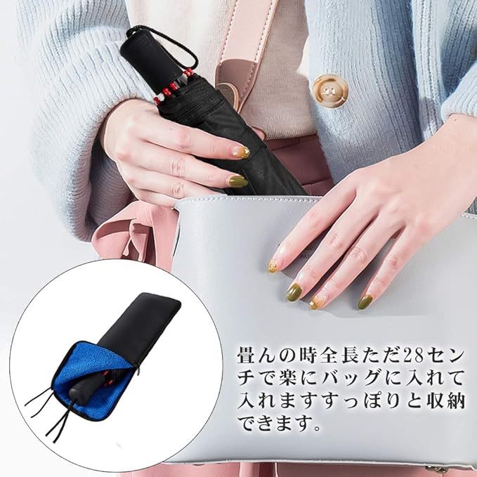 8本骨265g おりたたみ傘 メンズ 軽量 大きい 丈夫な 折りたたみ傘 手動開閉,日傘 折りたたみ 黒