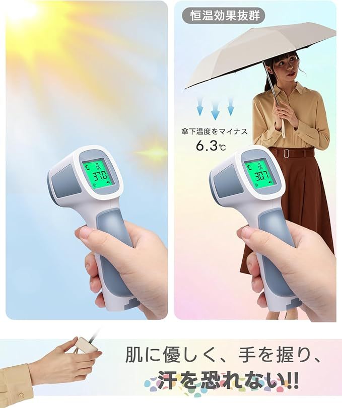 日傘 折畳み 軽量 5段式 折りたたみ日傘 超軽量  UVカット率 100% 完全遮光 遮熱 折りたたみ傘レーディス,おしゃれ 傘 レディース