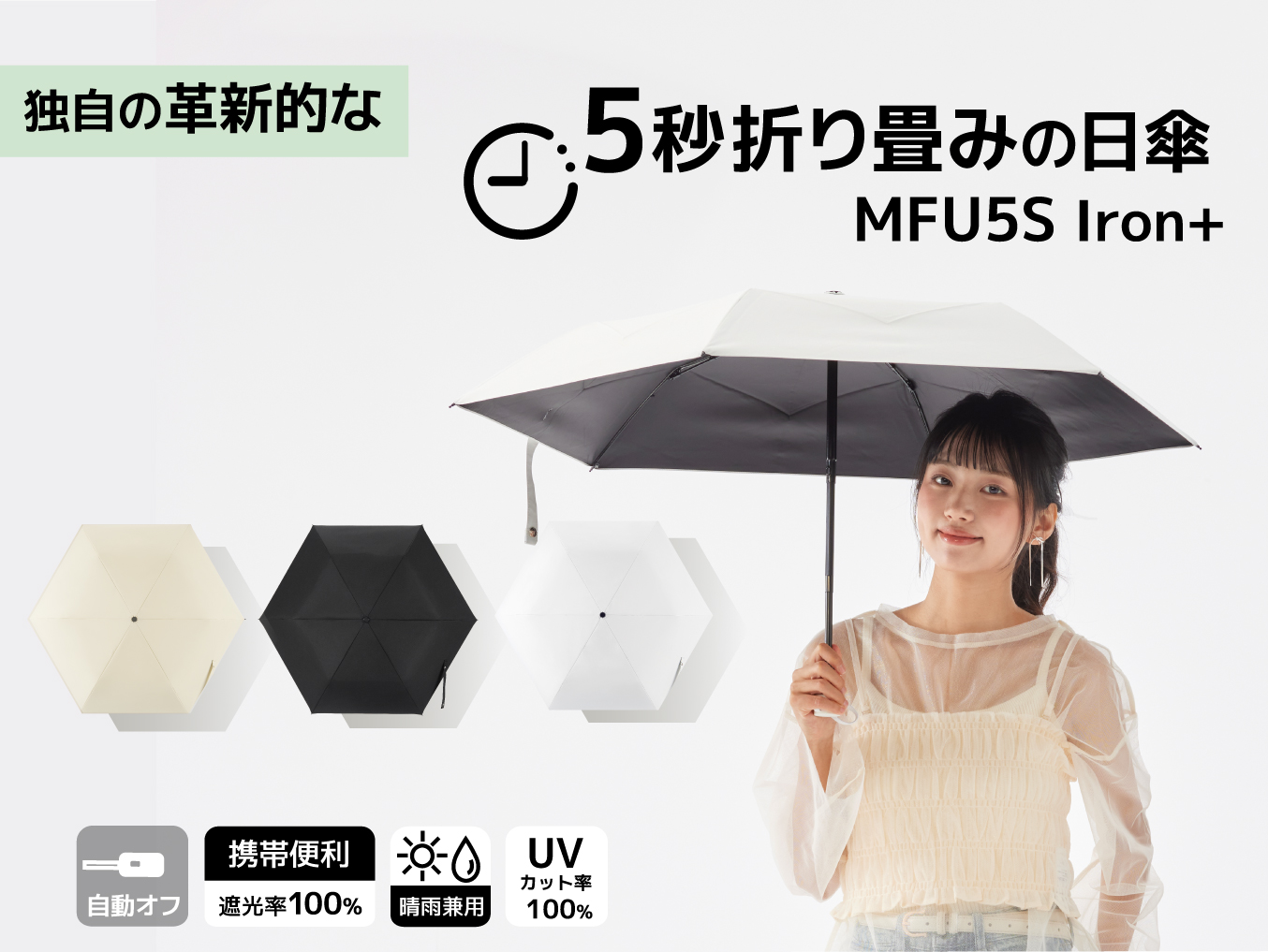 {"default":"晴雨 兼用 日傘 折りたたみ,形状記憶,旅行の必需品,おしゃれ"}
