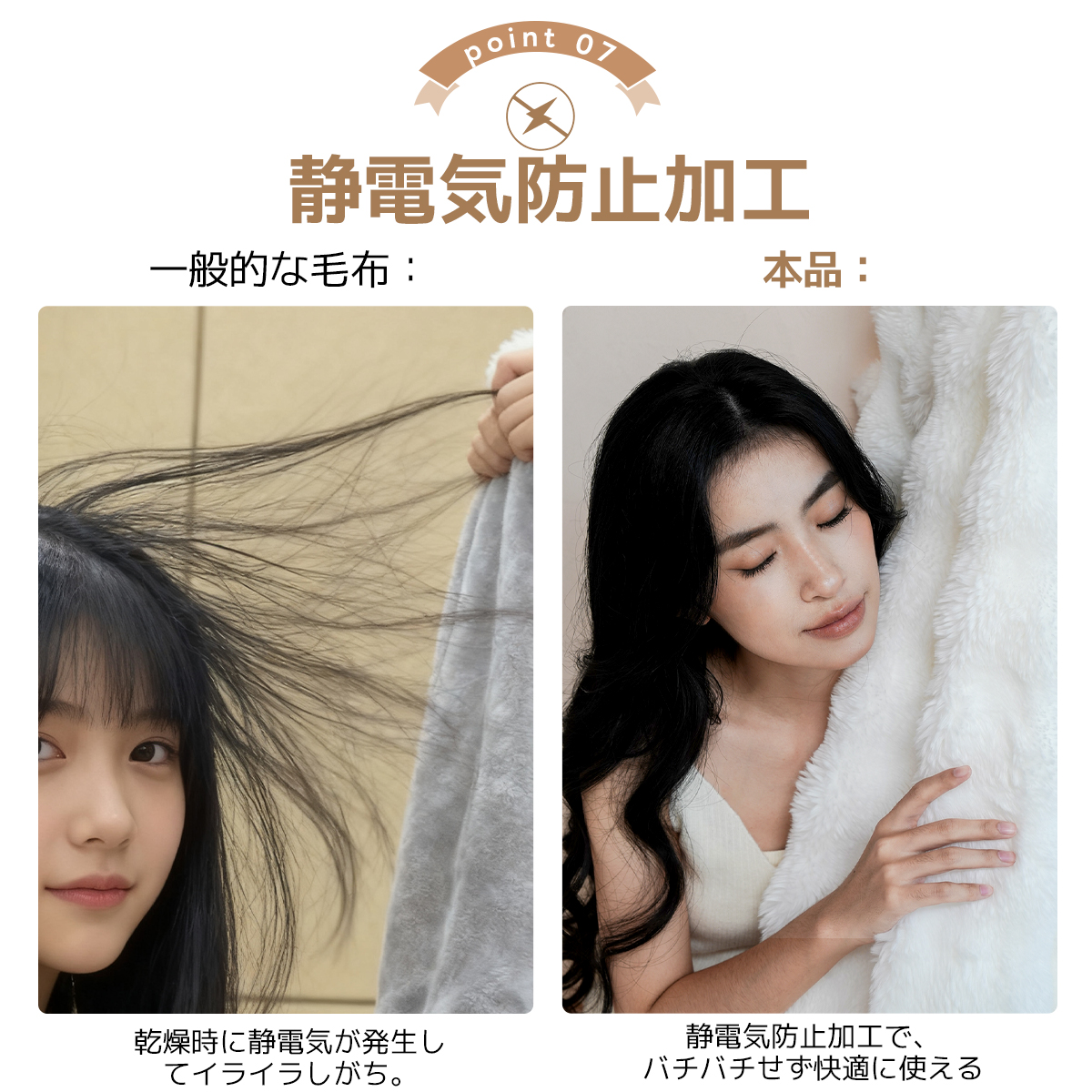 KONCIWA 毛布 シングル ふわふわ 軽量速暖 静電気防止 抜け毛無 洗濯機