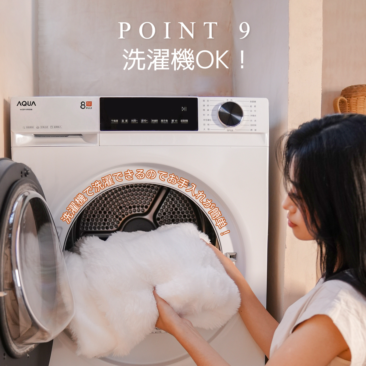 毛布 軽く て 暖かい ブランケット 二枚合わせ 掛け毛布 おしゃれ もこもこ コンパクト 洗濯 