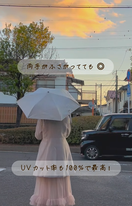 晴雨 兼用 傘 折りたたみ,コンパクトサイズ