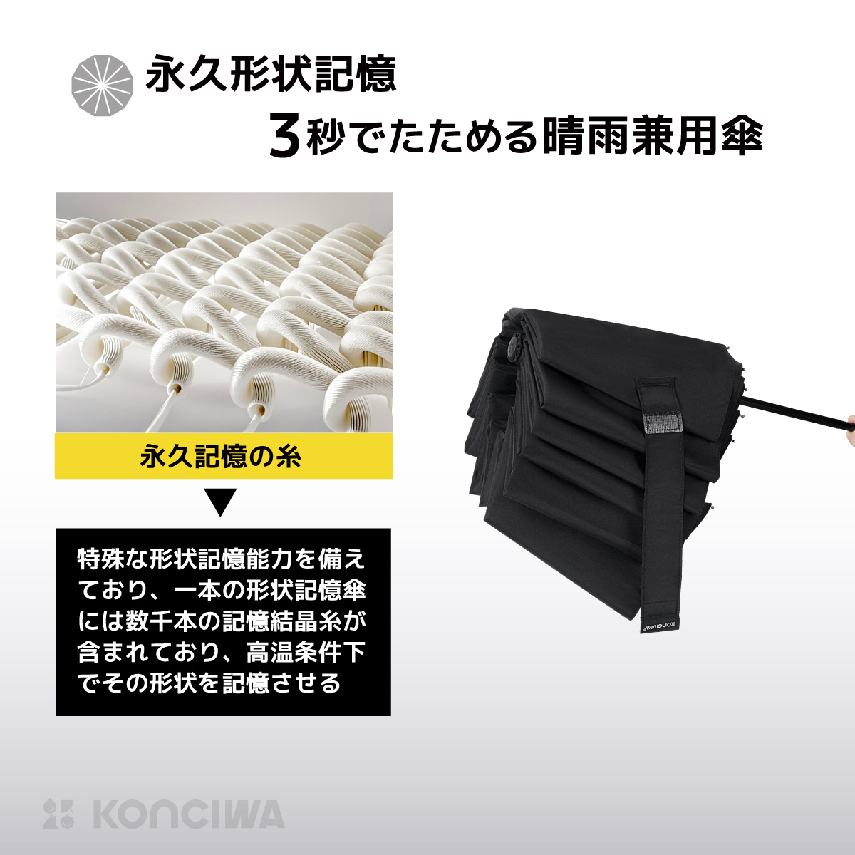 メンズ 日傘,日傘 メンズ,メンズ 折りたたみ 日傘,傘 メンズ,ブランド 折りたたみ 日傘
