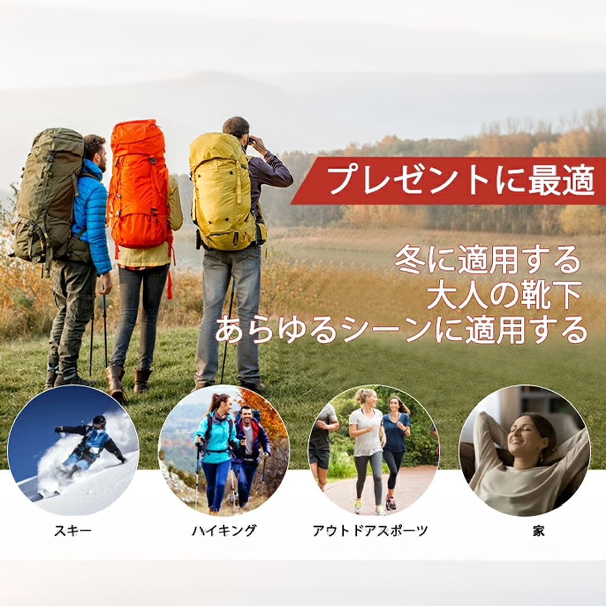 靴下 メンズ 冬 3足セット ウールソックス・-30℃防寒・極厚裏パイル・30％ウール素材・防臭・吸汗速乾・蒸れにくい 防寒 保温 耐久性 伸縮性 ピリング防止 カジュアルソックス 室内 アウトドア 登山25-29㎝