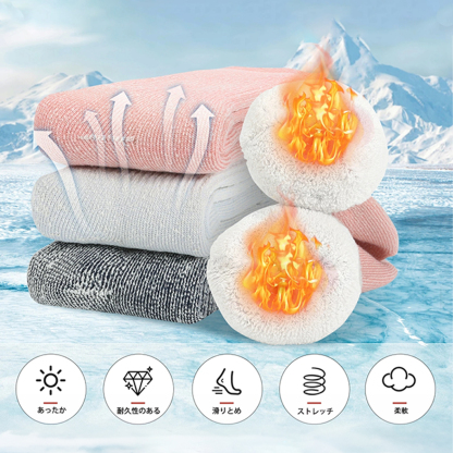 靴下 メンズ 冬 3足セット ウールソックス・-30℃防寒・極厚裏パイル・30％ウール素材・防臭・吸汗速乾・蒸れにくい 防寒 保温 耐久性 伸縮性 ピリング防止 カジュアルソックス 室内 アウトドア 登山25-29㎝